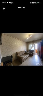 Продам многокомнатную квартиру, Интернациональная ул, 41, Нижневартовск г