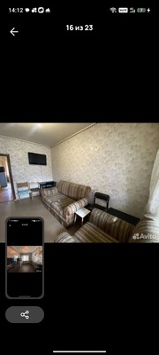 Продам многокомнатную квартиру, Интернациональная ул, 41, Нижневартовск г