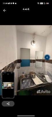Продам комнату в 11-комн. квартире, Мира ул, 24, Нижневартовск г