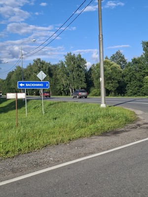 Продам дом, 15, Васюнино д, 0 км от города