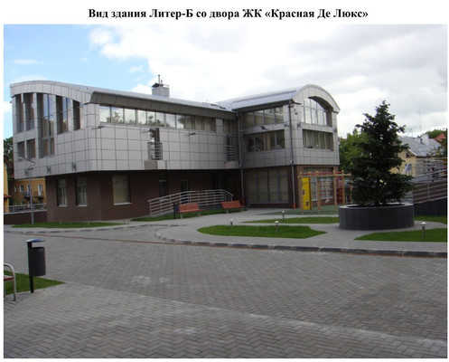 Сдам торговое помещение 471,5 м2, Красная ул, 63кА, Калининград г