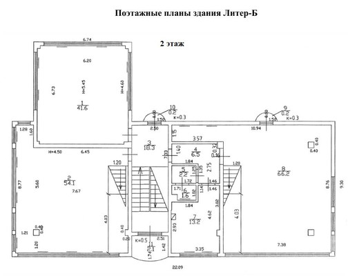 Сдам торговое помещение 471,5 м2, Красная ул, 63кА, Калининград г