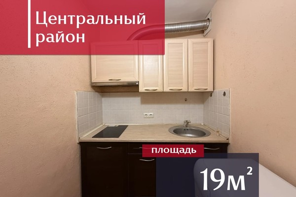 Продам однокомнатную (1-комн.) квартиру, Красносельская ул, 60, Калининград г