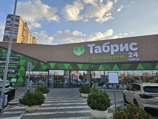 Продам двухкомнатную (2-комн.) квартиру, им. Петра Метальникова ул, 36, Краснодар г