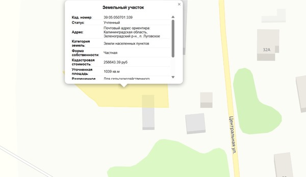 Продам участок 10,36 соток, ИЖС, Луговское п, 0 км от города