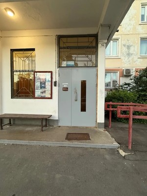 Продам трехкомнатную (3-комн.) квартиру, Варшавское ш, 106, Москва г