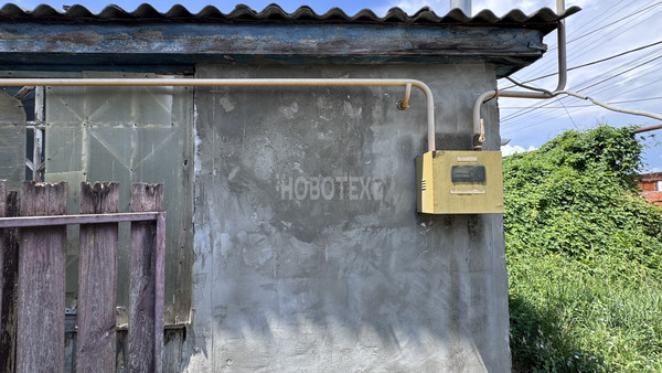 Сдам дом, Комсомольская ул, 19, Львовское с, 0 км от города