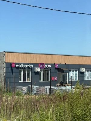 Продам участок 6 соток, Садоводство, СНТ Автодорожник тер, Гавшино д, 0 км от города