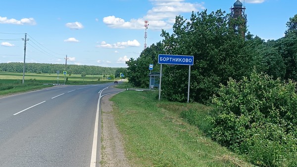 Продам дом, СНТ Машиностроитель-9 тер, 33, Бортниково с, 0 км от города