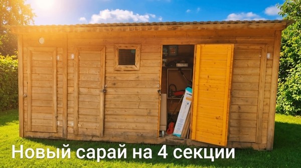 Продам дом, 198, Кузьмино-Фильчаково д, 0 км от города