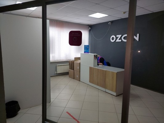 Продам коммерческое помещение 166 м2, Механизаторов ул, 15а, Морки пгт