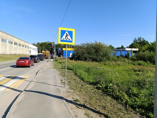 Продам землю для коммерческого использования 22 соток, Байдукова пер, 15, Гурьевск г