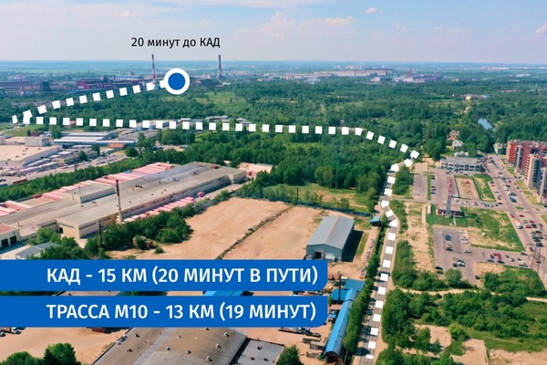 Сдам машиноместо 30 м2, Севастьянова ул, 24, Колпино г