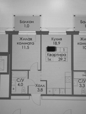 Продам однокомнатную (1-комн.) квартиру (долевое), Тан ул, Казань г