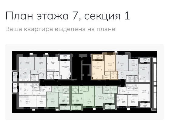Продам двухкомнатную (2-комн.) квартиру (долевое), Каширский пр-кт, 1, Кашира г