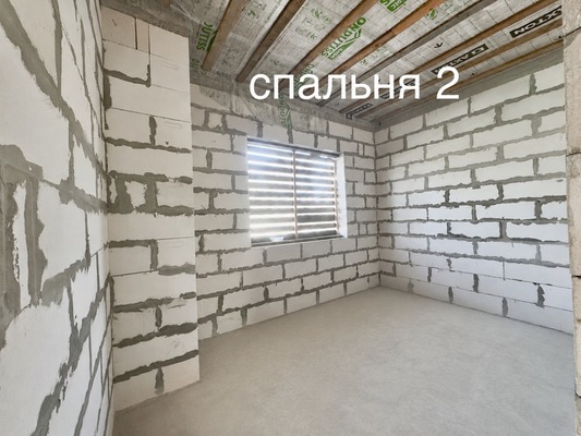 Продам дом, 1-я ул, 5, Ульяновка гп, 0 км от города
