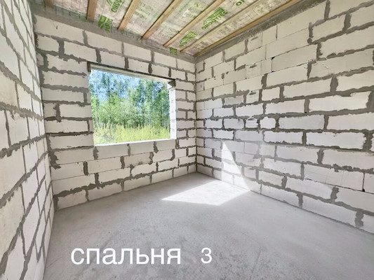 Продам дом, 1-я ул, 5, Ульяновка гп, 0 км от города