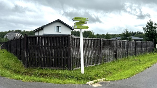 Продам участок 12,59 соток, Фермерское хоз., Гринвуд тер. ТСН, Дубечино д, 0 км от города