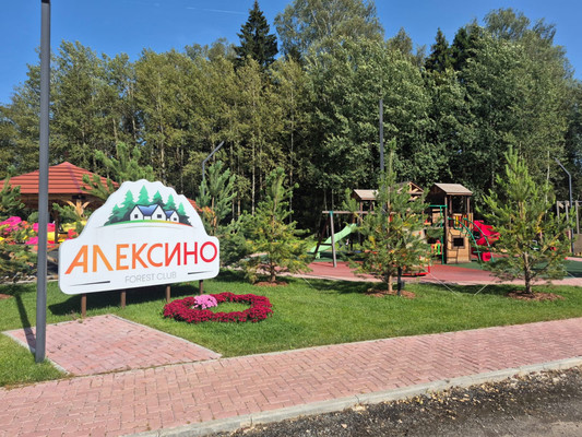 Продам дом, Алексино д, 0 км от города