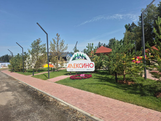 Продам дом, Алексино д, 0 км от города