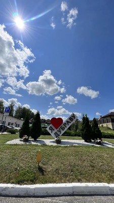 Продам участок 23 соток, ИЖС, Совхоз-техникум ул, Пенза г, 0 км от города