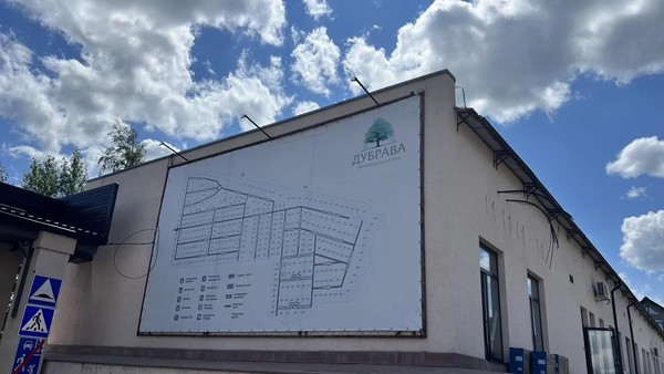Продам участок 23 соток, ИЖС, Совхоз-техникум ул, Пенза г, 0 км от города