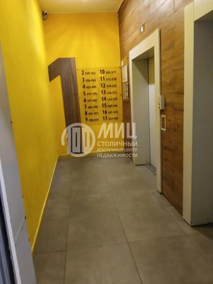 Продам однокомнатную (1-комн.) квартиру, Пригородное (Пригород Лесное мкр.) ш, 3, Мисайлово д