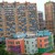 Продам однокомнатную (1-комн.) квартиру, Пригородное (Пригород Лесное мкр.) ш, 3, Мисайлово д