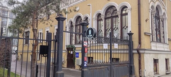 Сдам коммерческое помещение 1 351 м2, Большая Ордынка ул, 38 1, Москва г