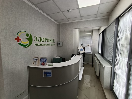 Продам аптеку 122,1 м2, Горького ул, 150кА, Калининград г