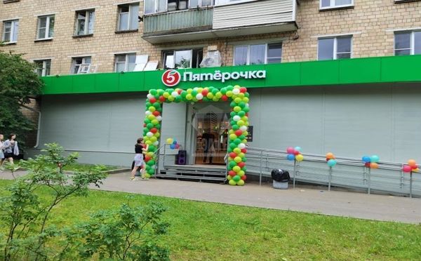 Продам коммерческое помещение 1 537,3 м2, Севастопольский пр-кт, 37, Москва г