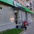 Продам коммерческое помещение 1 537,3 м2, Севастопольский пр-кт, 37, Москва г