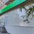 Продам коммерческое помещение 1 537,3 м2, Севастопольский пр-кт, 37, Москва г