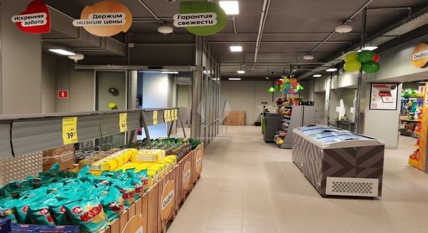 Продам коммерческое помещение 1 537,3 м2, Севастопольский пр-кт, 37, Москва г