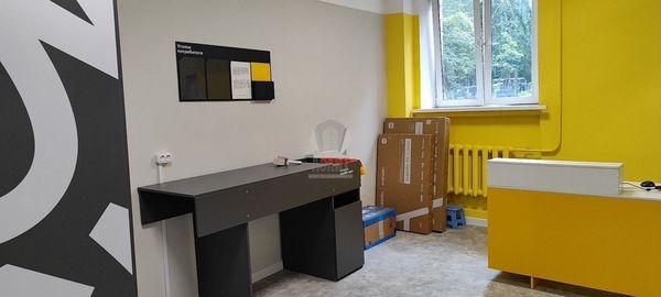 Продам коммерческое помещение 1 537,3 м2, Севастопольский пр-кт, 37, Москва г