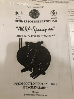 Продам коттедж, Западная ул, 64, Ленинская Слобода п, 0 км от города