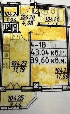 Продам однокомнатную (1-комн.) квартиру, Космонавта Леонова ул, 47, Калининград г