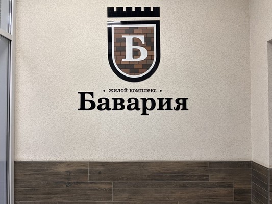 Сдам трехкомнатную (3-комн.) квартиру, Решетникова ул, 19, Пермь г