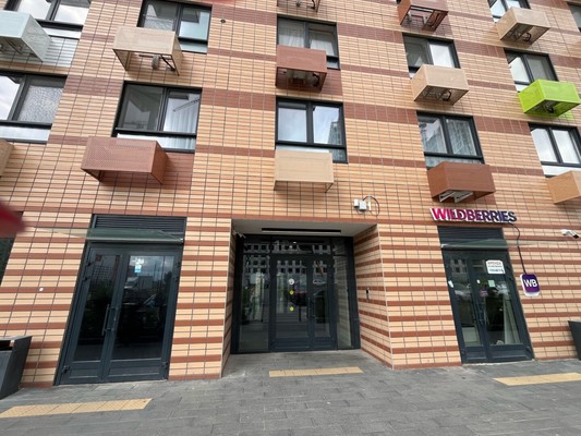 Продам однокомнатную (1-комн.) квартиру, Куприна пр-кт, 18к2, Сосенское п