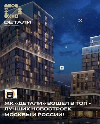 Продам однокомнатную (1-комн.) квартиру (долевое), Южная ул, 32, Пушкино д