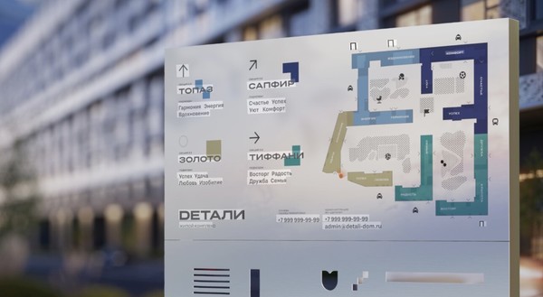 Продам однокомнатную (1-комн.) квартиру (долевое), Южная ул, 32, Пушкино д