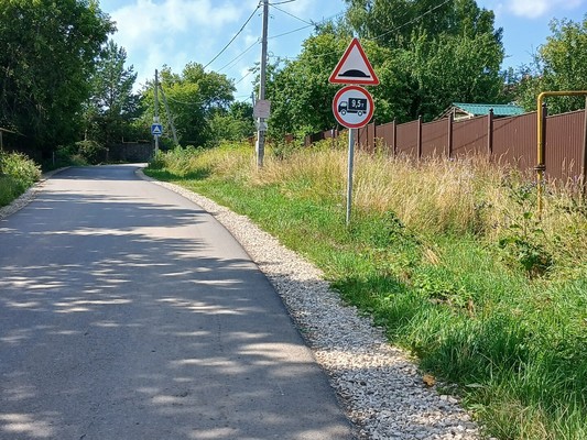 Продам участок 8,75 соток, ИЖС, Заводская ул, Ключищи с, 0 км от города