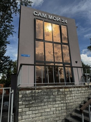 Сдам мойку 260 м2, Малая Тульская ул, 57к1, Москва г