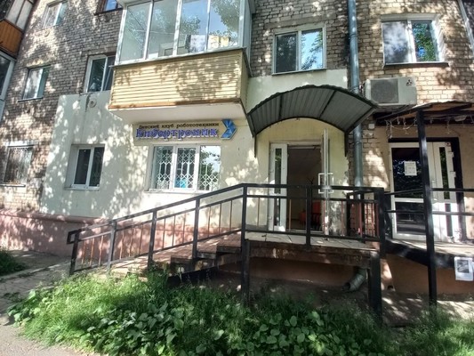 Сдам торговое помещение 45 м2, Космонавта Леонова ул, 9, Пермь г