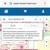 Продам участок 18 соток, ИЖС, Ивино д, 0 км от города