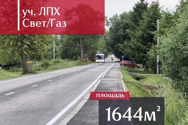 Продам участок 16,44 соток, ИЖС, Калининградская ул, 22, Побережье п, 0 км от города