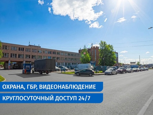 Сдам склад 1 450 м2, Екатерининский пр-кт, 3, Санкт-Петербург г
