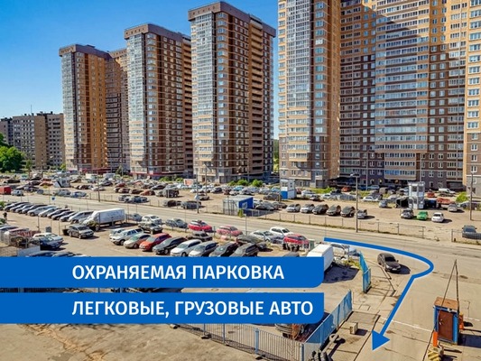 Сдам склад 1 450 м2, Екатерининский пр-кт, 3, Санкт-Петербург г