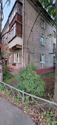 Продам двухкомнатную (2-комн.) квартиру, 1-я Луговая ул, 22к1, Марусино д