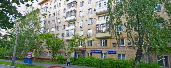 Продам коммерческое помещение 287 м2, Ленинский пр-кт, 82/2, Москва г